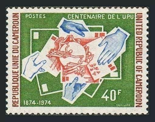 Cameroun 594,MNH.Michel 780. UPU-100,1974.Stamp on stamp.