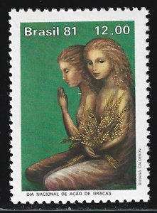 Brazil #1776    MNH