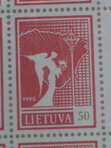 ​LITHUANIA STAMP-1990- SC#374 ANGEL AND MAP MINT FULL SHEET