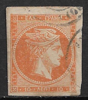 1880 Greece 54 Hermes 10 l used.