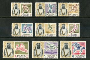 FUJEIRA 19-27 MNH SCV $10.60 BIN $6.00 OLYMPICS