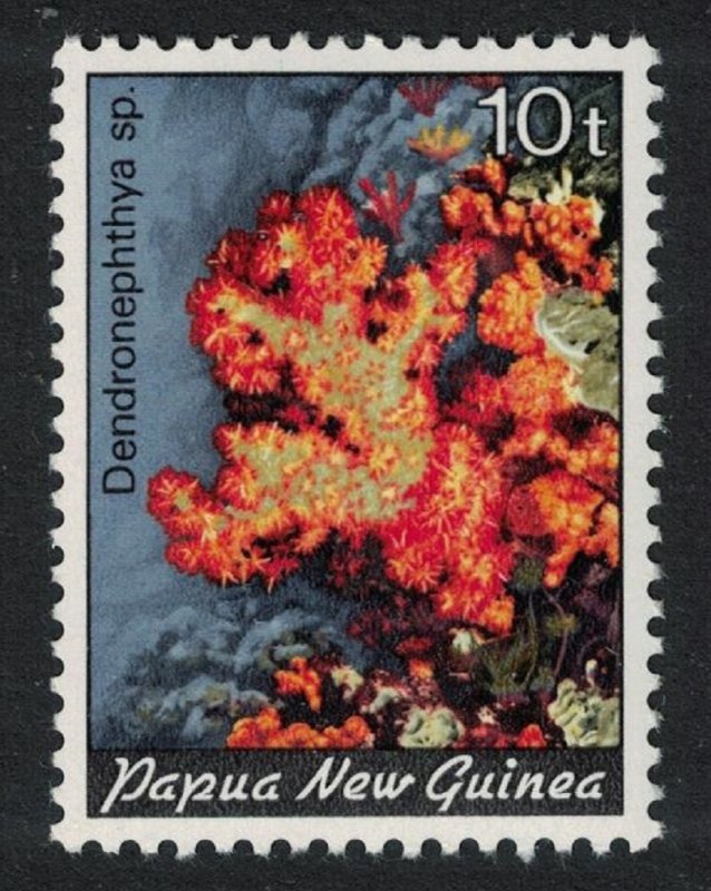 Papua NG 10t 'Dendronephthya sp.' Soft Coral 1982 MNH SG#441