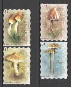 B0935 2009 Grenada Carriacou Flora Nature Mushrooms 1Set Mnh