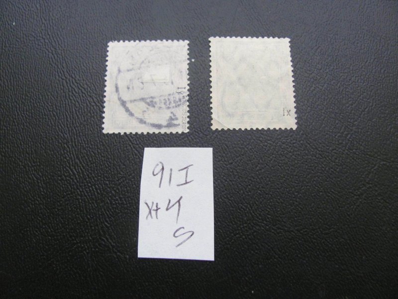 GERMANY 1905/1913 USED SIGNED BPP  MI. 91Ix+y 2 TYPES SC 88 VF/XF 103 EURO (113)