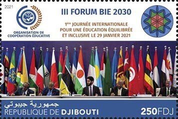 DJIBUTI - 2021 - III Forum BIE 2030 - Perf Single Stamp - Mint Never Hinged