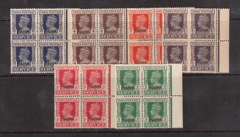 India Nabha #O43 - #O48 VF/NH Blocks