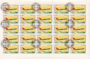 SA22m Mongolia 1984 Airplanes Airbus A 300, used full sheet.