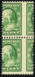 374, Mint (Small hr) 1¢ Misperfed Freak Error Pair * Stuart Katz