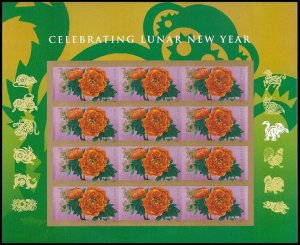 United States Scott 5057 Mint never hinged.