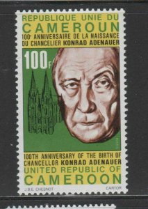 CAMEROUN #624  1976 KONRAD ADENAUER   MINT VF NH  O.G