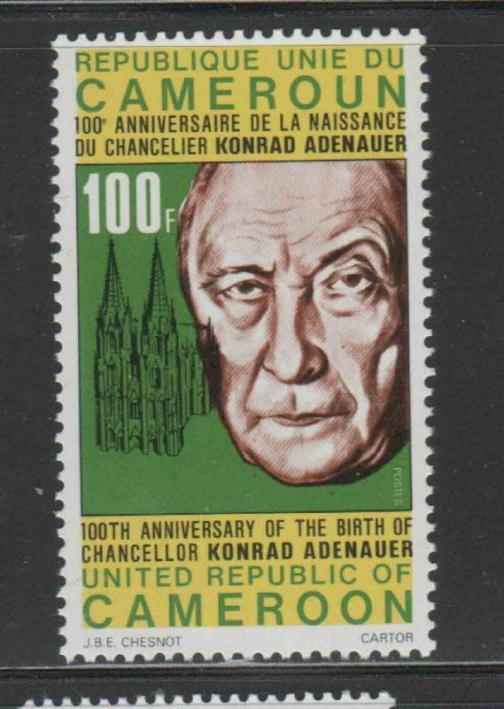 CAMEROUN #624  1976 KONRAD ADENAUER   MINT VF NH  O.G