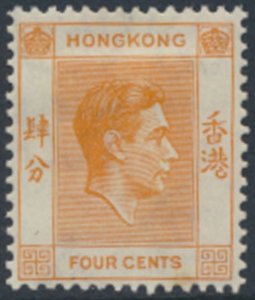 Hong Kong   SG 142   SC# 156  MLH   see details & scans