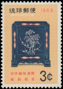 Ryukyu Islands #182,Complete Set, 1968, Never Hinged