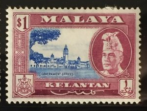 MALAYA 1957 KELANTAN Sultan Ibrahim $1 MH SG#92 M4863