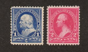 Sc# 247 & 248 MNH          /            Lot 0724206
