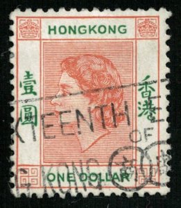 1954, Queen Elizabeth II, Hong Kong, 1 Dollar (4291-T)