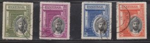 ZANZIBAR Scott # 214-7 Used - 25th Anniversary Of Sultan Klalifa