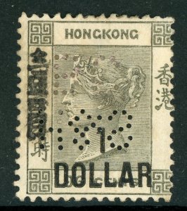 China 1898 Hong Kong $1.00/96¢ Black QV Scott 70 Mint PERFIN C203