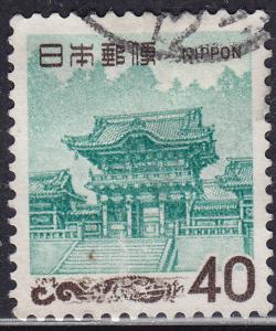 Japan 883A USED 1968 Yomei Gate, Nikko 40¥