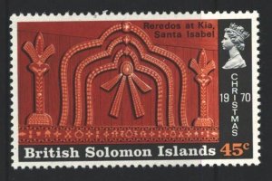 Solomon Islands Sc#213 MNH