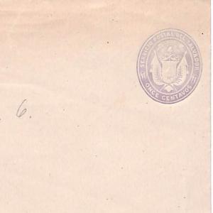 S301 El Salvador Postal Stationery {samwells-covers}PTS