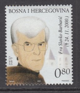 Bosnia and Herzegovina Croatian Admin 75 MNH VF