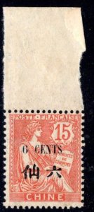 French Offices in China #59, mint never hinged, top selvage