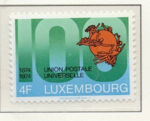 Luxembourg 1974 Early Issue Fine MNH 4F. NW-138085