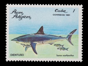 LATIN AMERICA STAMP 1981  SCOTT # 2385 UNUSED.  MARINE LIFE