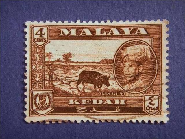 KEDAH, 1959, used 4c. sepia,  Sultan Abdul Halim Shah