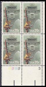 2096 MNH Plate Block