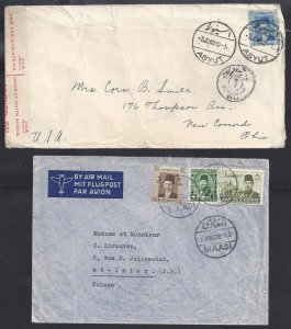 EGYPT 1940 ASYUT TO OHIO AND AL MAADI TO SWITZERLAND RARE TOWN CANCELS NEAT