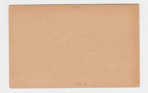 KUT BRITISH 1903 1a SPECIMEN POST CARD, UNUSED H&G#2(SEE BELOW)