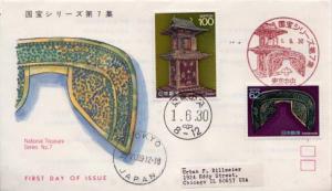 Japan, First Day Cover, Art