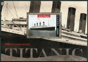 Titanic Stamps Uganda 2012 MNH 100th Anniversary Boats Ships Nautical 1v S/S