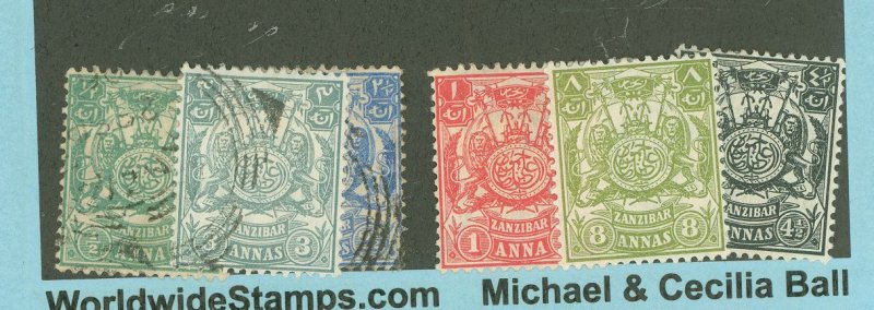 Zanzibar #79/88 Unused Single