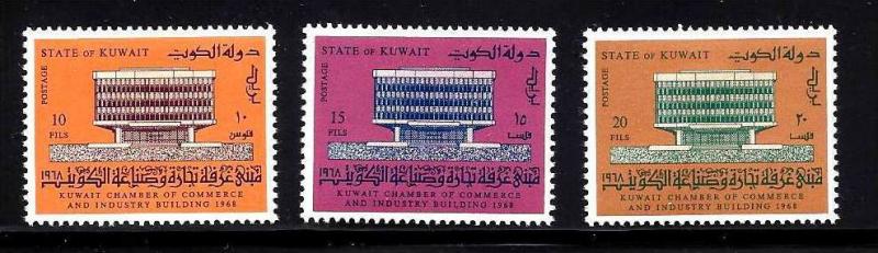 Kuwait Scott #420-422 complete set, Mint Never Hinged!