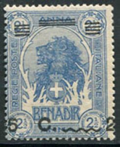 Somalia It. - Leoni Cent. 25 su 2, 1/2 overprint 5 C. 2