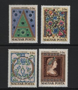 Hungary     #B279-B282  MNH  1970  Bibliotheca Corvina