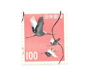 Japan 1963 - U - Scott #753 *