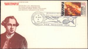 Guatemala, Americana