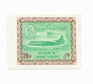 Saudi Arabia #C32 MH - Stamp CAT VALUE $35.00