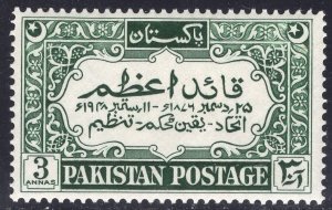 PAKISTAN SCOTT 45