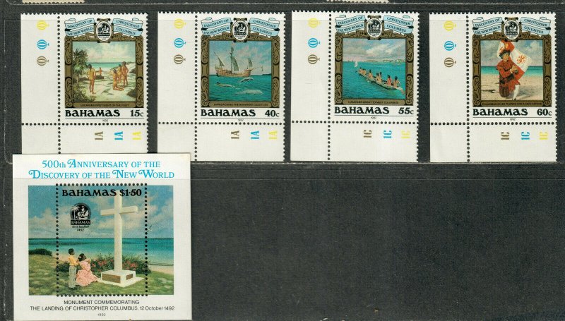 Bahamas Sc#749-753 M/NH/VF, Cv. $14.35