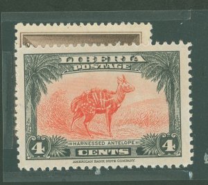 Liberia #122/286 Unused Multiple