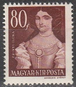 Hungary #630  F-VF Unused