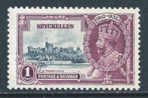 Seychelles #121 NH 1r 1935 Silver Jubilee Issue