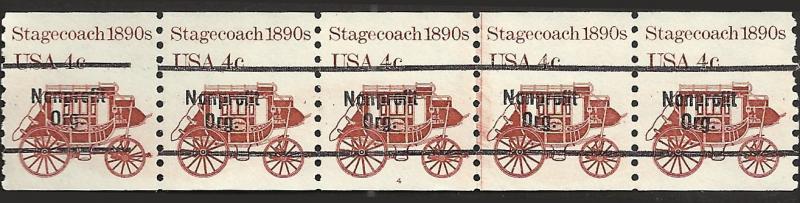 P.N.C. 4 # 1898Ab MINT NEVER HINGED PRE-CANS. STAGECOACH