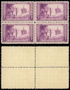 US Sc 739 VF/MNH BLOCK of 4 - 1934 Wisconsin Tercent. - See Desc