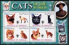 SOMALIA - 2002 - Domestic Cats #10 - Perf 4v Sheet - M N H - Private Issue